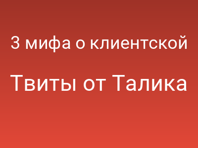 foto by {title limit ="10"}